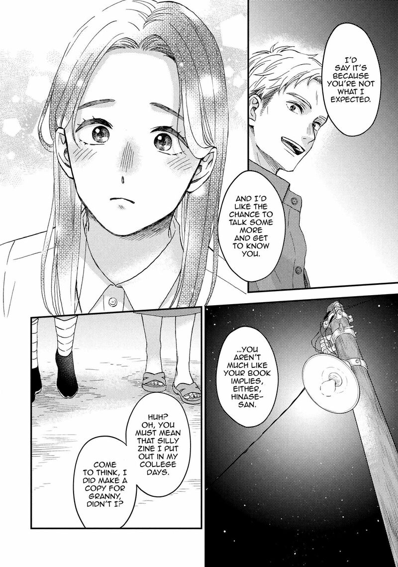 Hananoi Kun To Koi No Yamai 72e 14