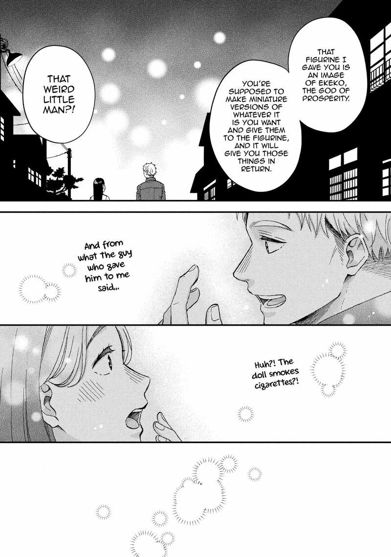 Hananoi Kun To Koi No Yamai 72e 16