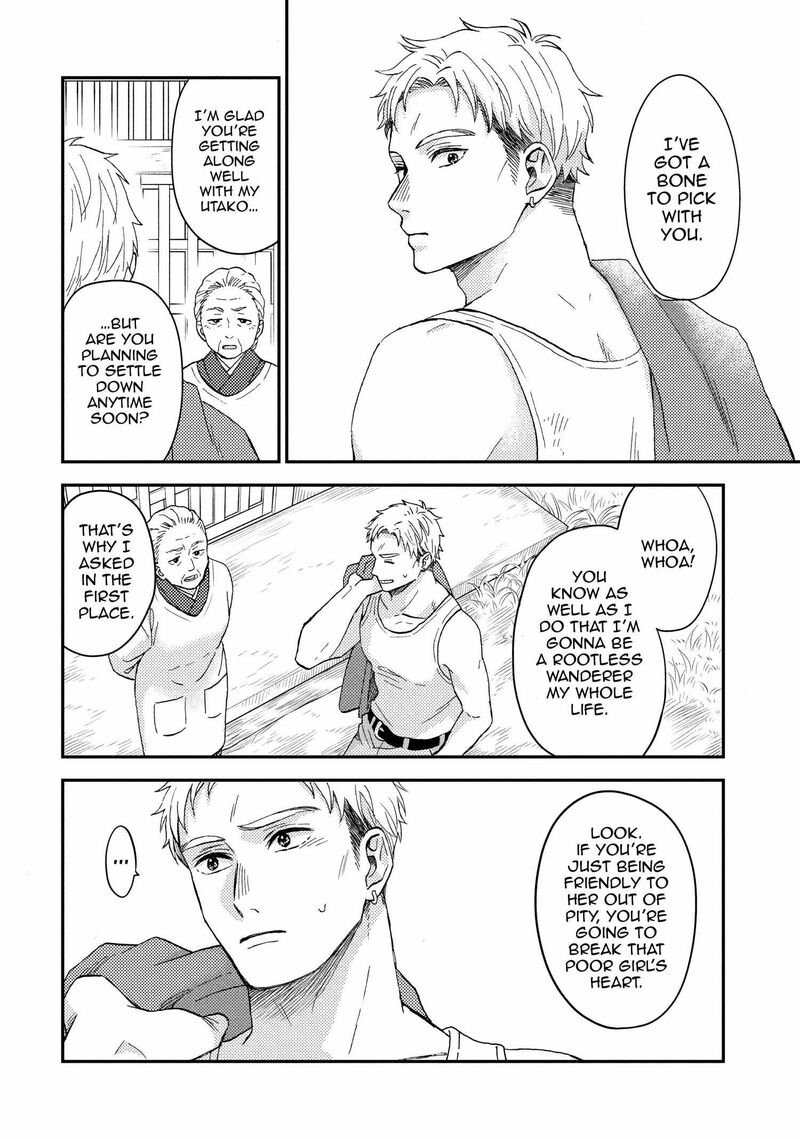 Hananoi Kun To Koi No Yamai 72e 18