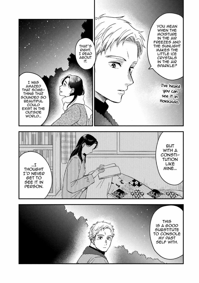 Hananoi Kun To Koi No Yamai 72e 21