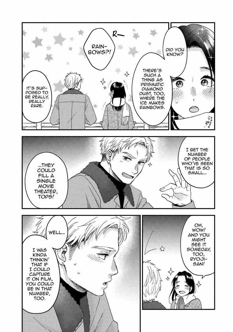 Hananoi Kun To Koi No Yamai 72e 23