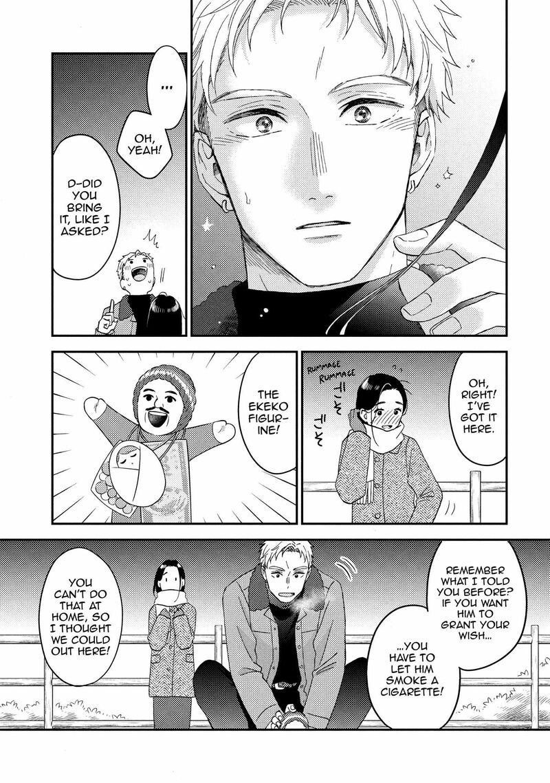 Hananoi Kun To Koi No Yamai 72e 25