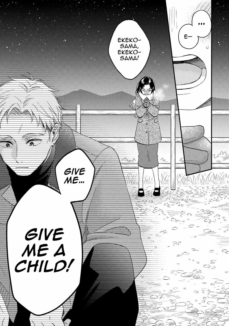 Hananoi Kun To Koi No Yamai 72e 27