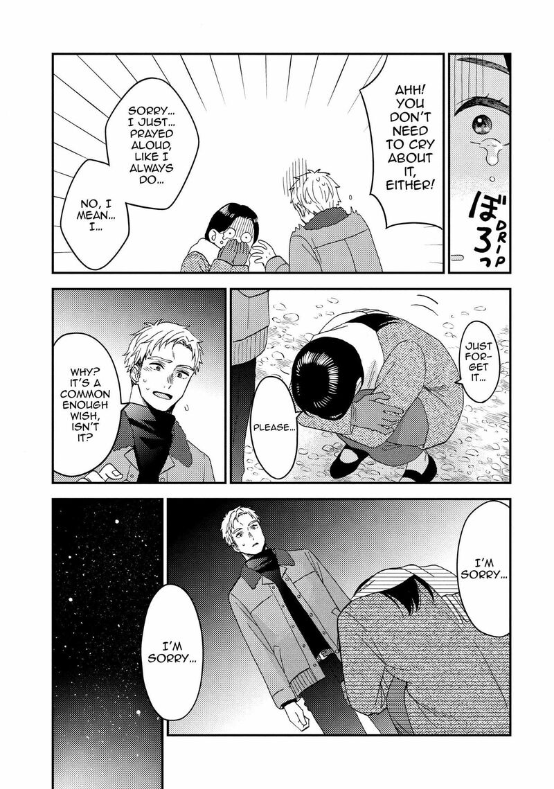 Hananoi Kun To Koi No Yamai 72e 29