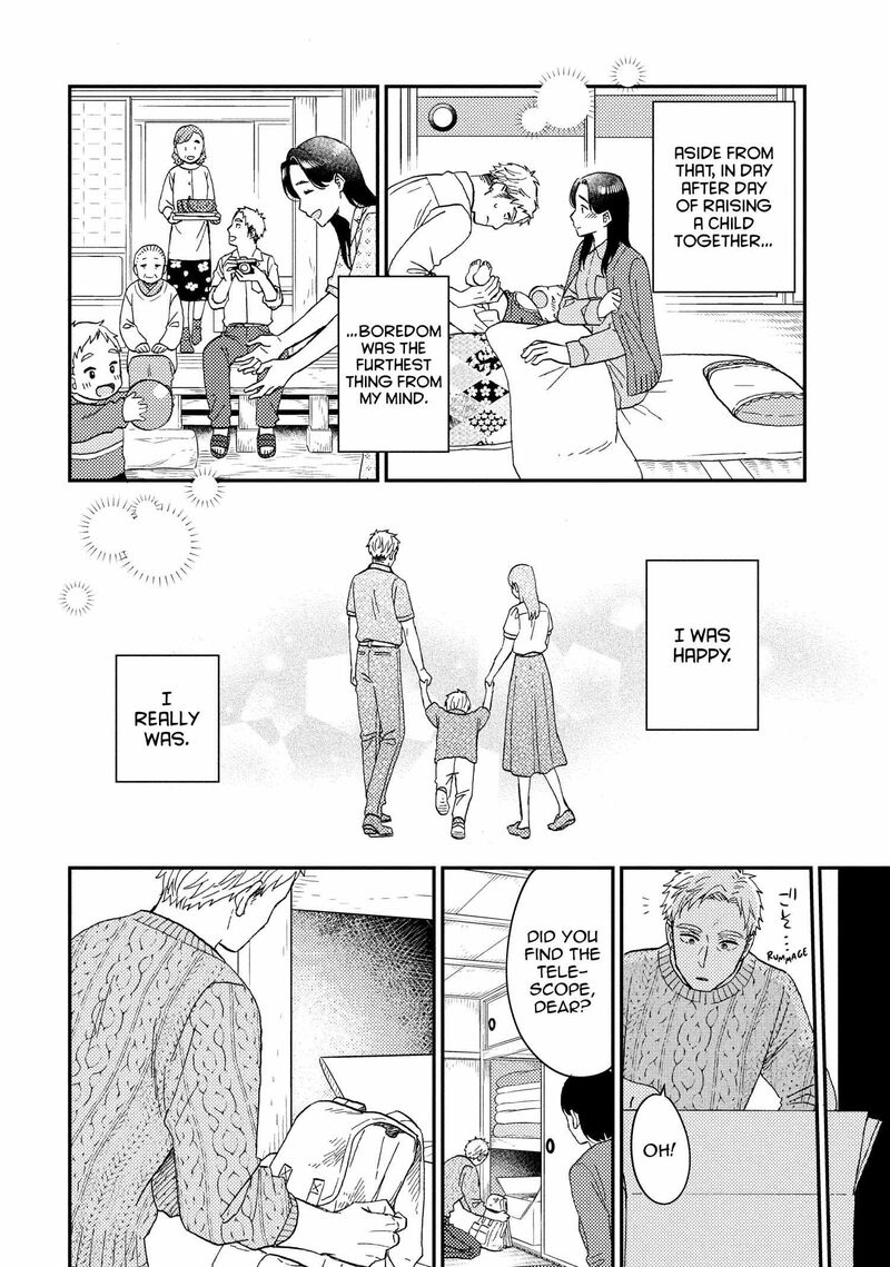 Hananoi Kun To Koi No Yamai 72e 38