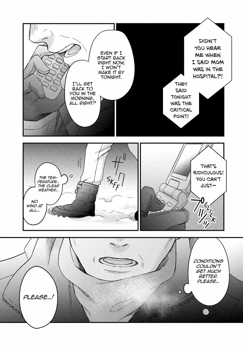 Hananoi Kun To Koi No Yamai 72e 48