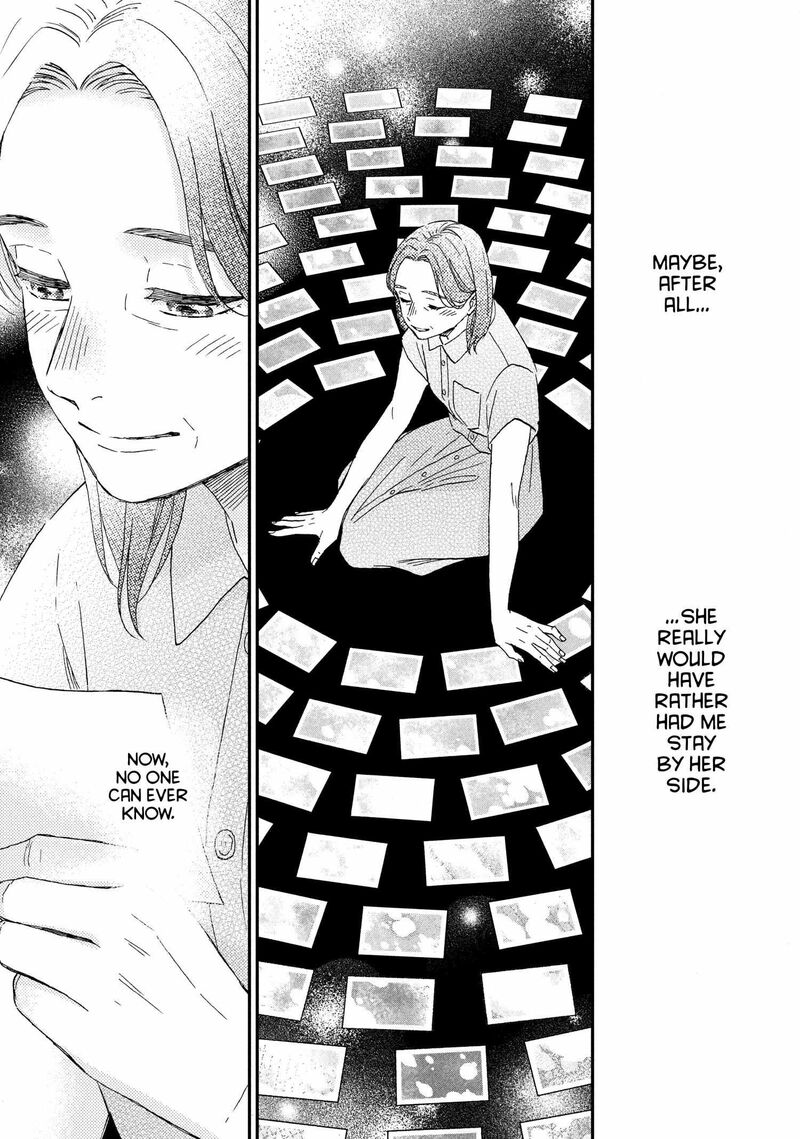 Hananoi Kun To Koi No Yamai 72e 54