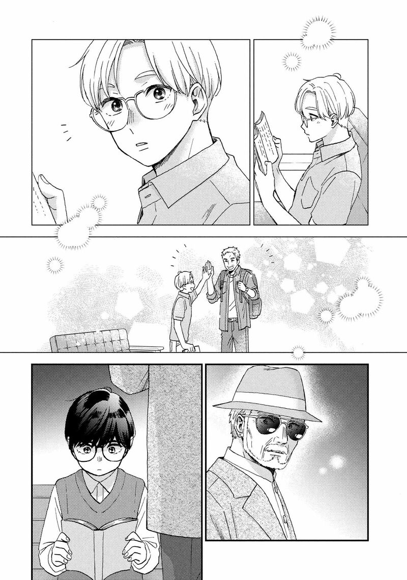 Hananoi Kun To Koi No Yamai 72e 57