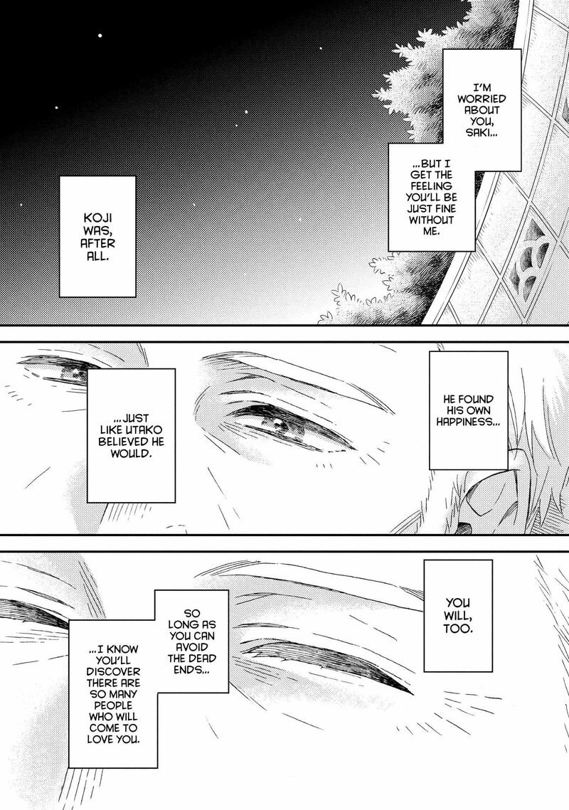 Hananoi Kun To Koi No Yamai 72e 62