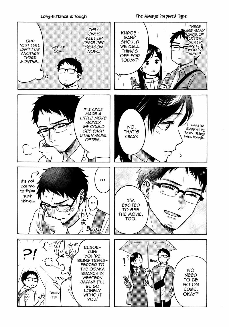 Hananoi Kun To Koi No Yamai 72e 67