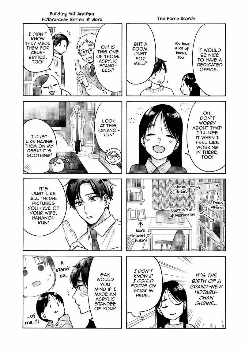 Hananoi Kun To Koi No Yamai 72e 70