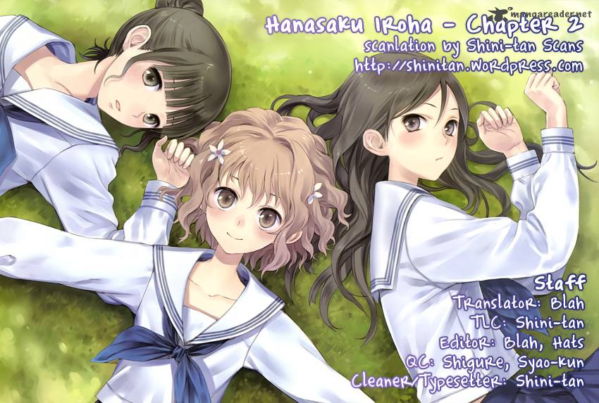 Hanasaku Iroha 2 57