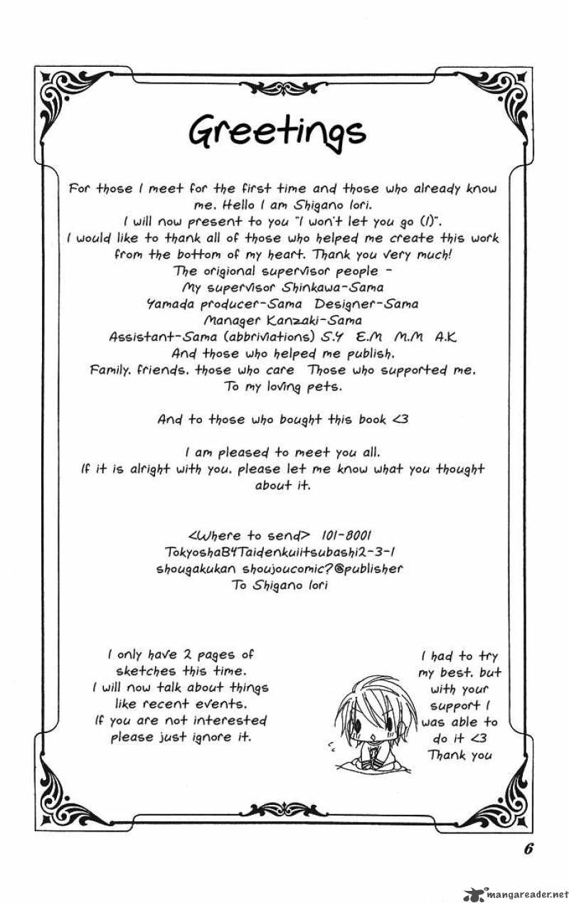Hanashite Nante Agenai Yo 1 12