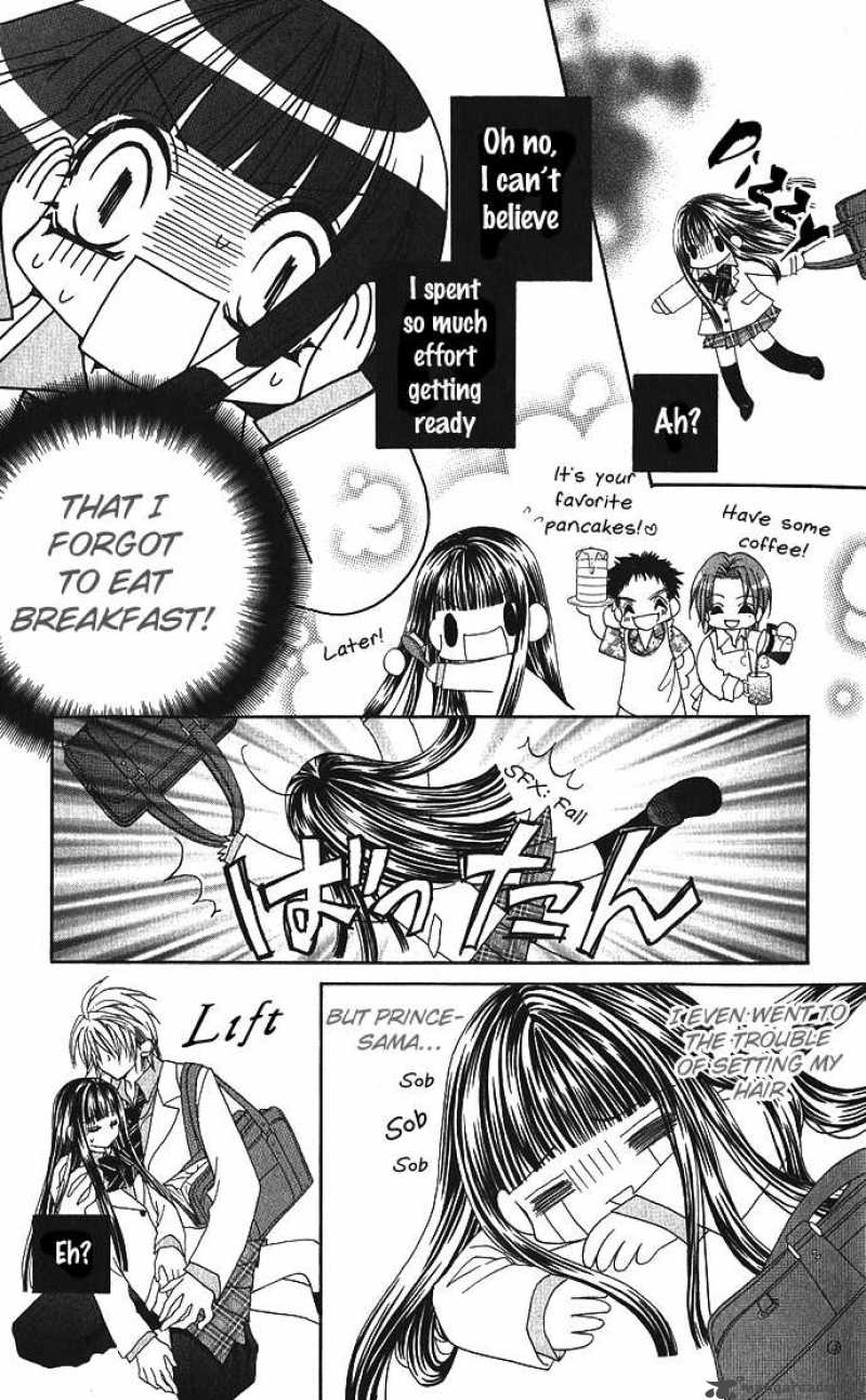 Hanashite Nante Agenai Yo 1 13