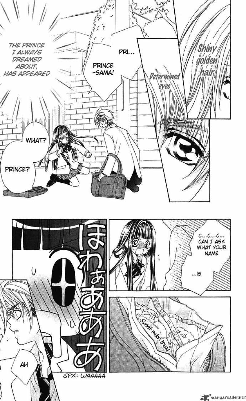 Hanashite Nante Agenai Yo 1 15