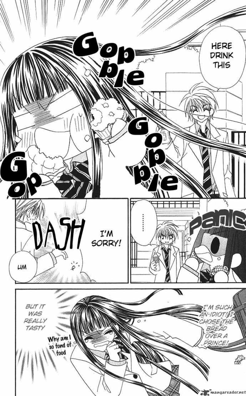 Hanashite Nante Agenai Yo 1 16