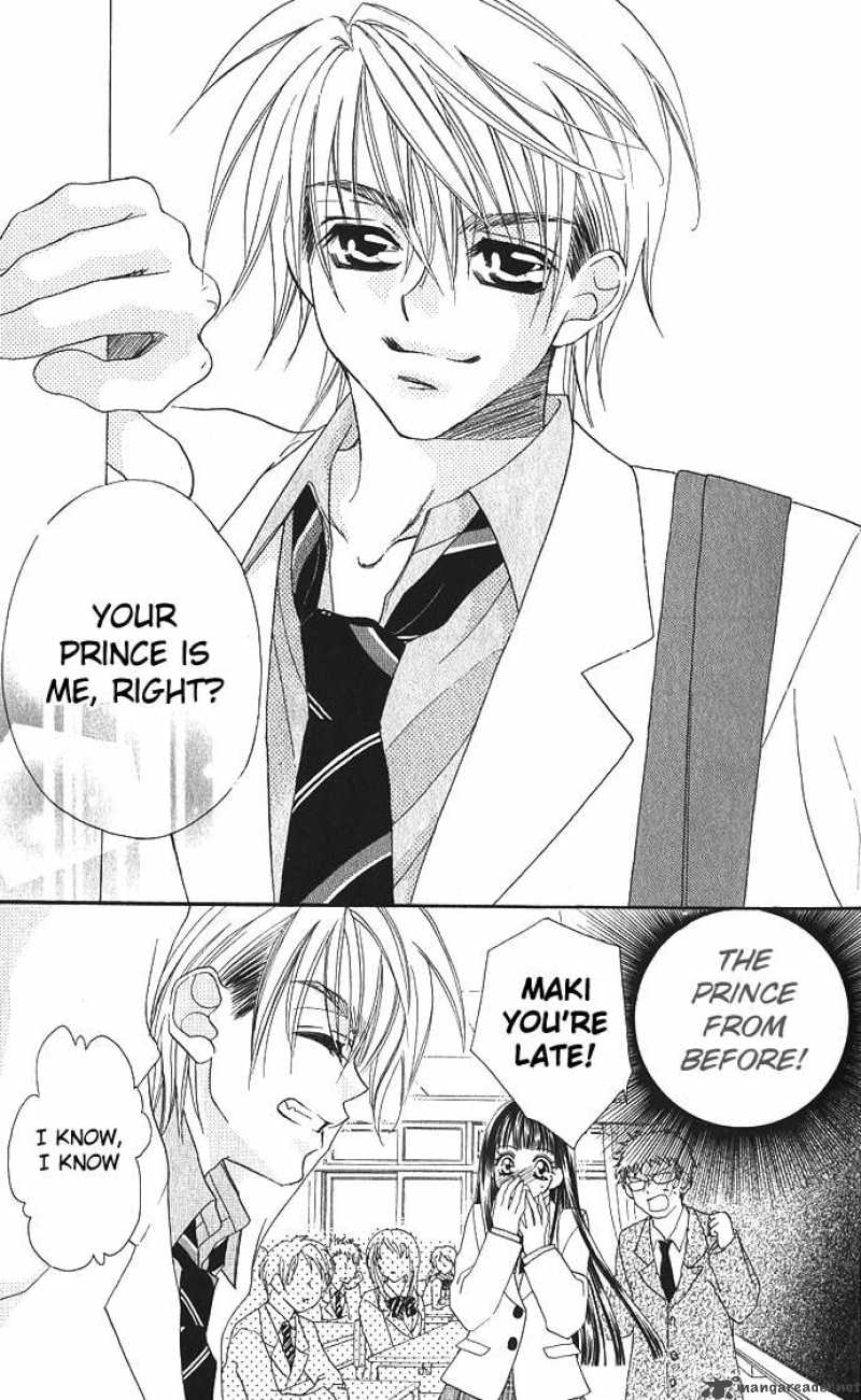 Hanashite Nante Agenai Yo 1 19