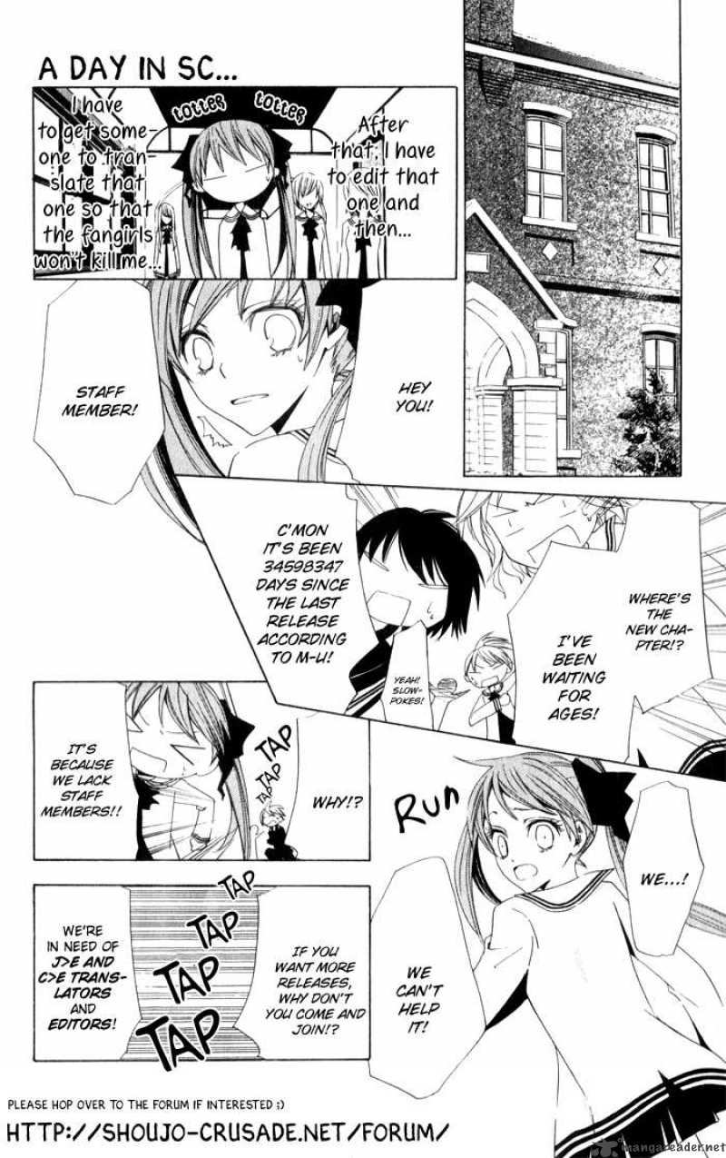 Hanashite Nante Agenai Yo 1 2