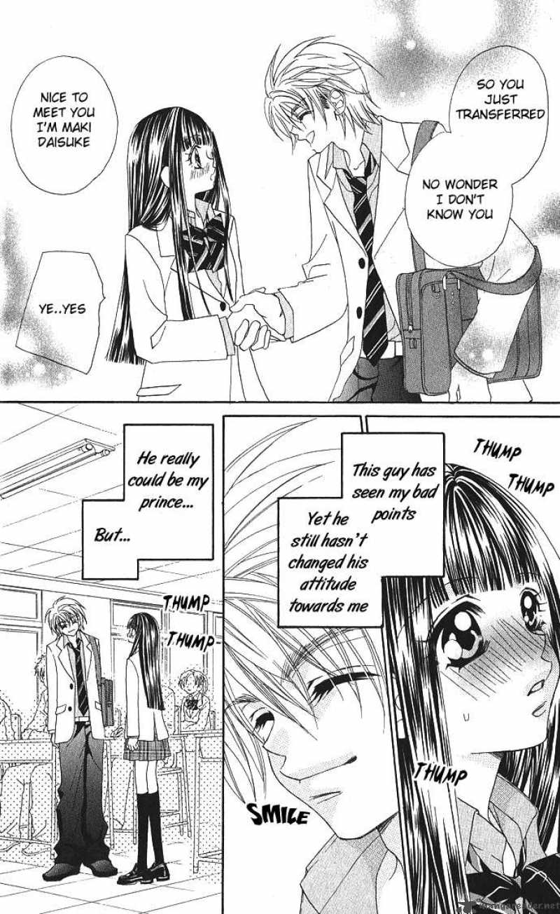 Hanashite Nante Agenai Yo 1 20