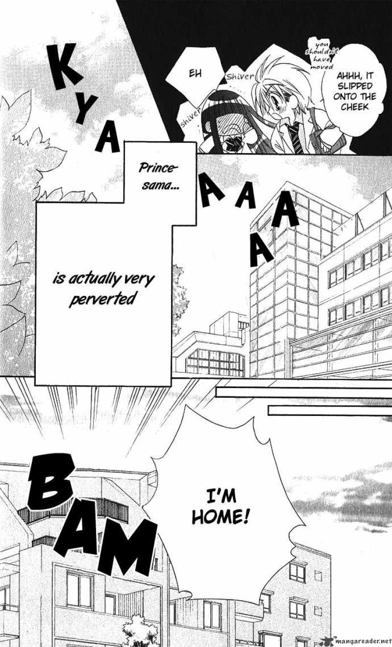 Hanashite Nante Agenai Yo 1 22