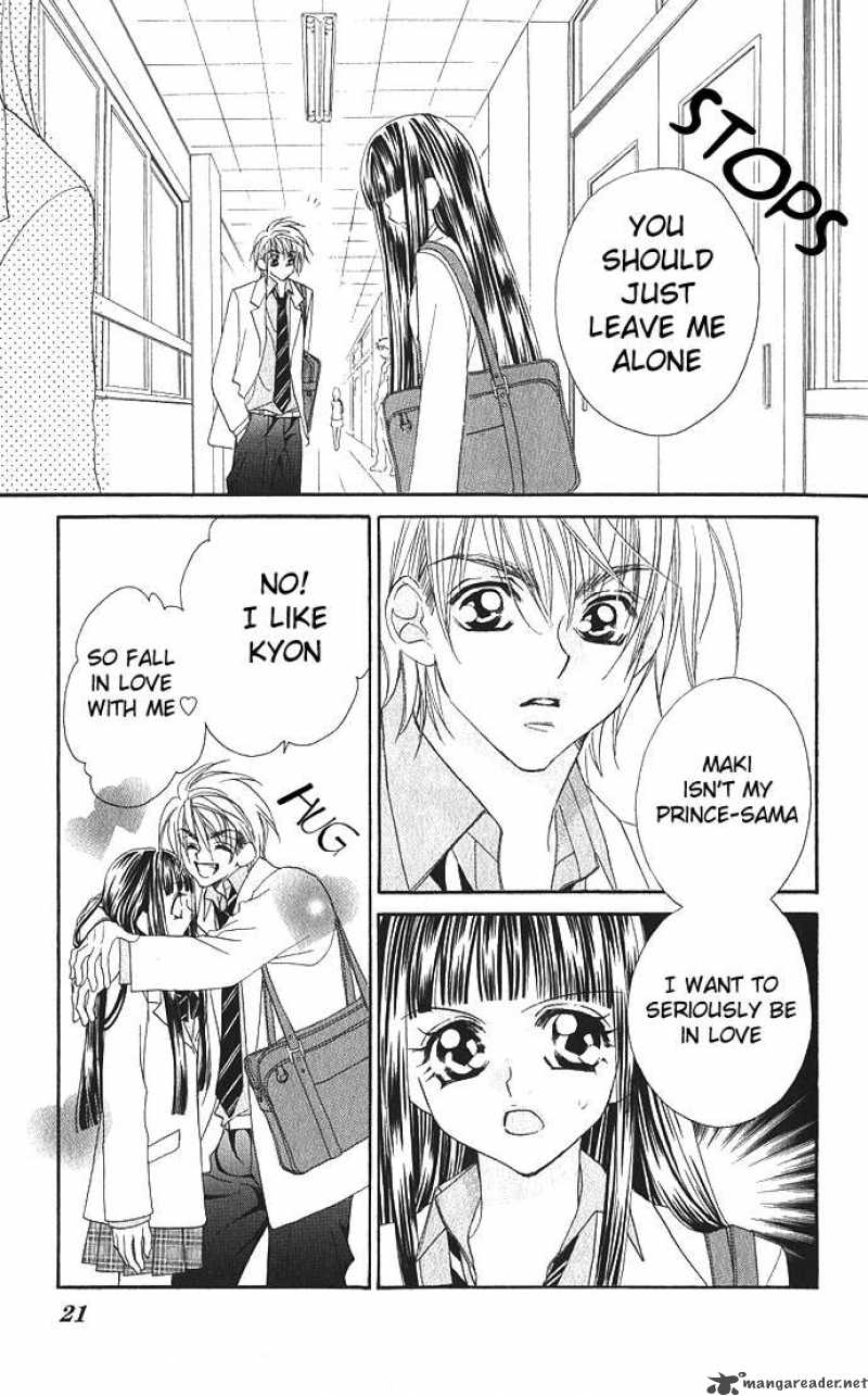 Hanashite Nante Agenai Yo 1 27