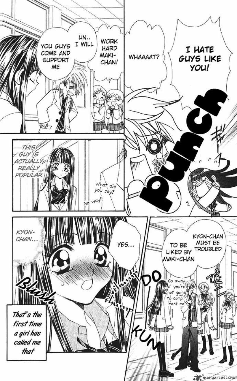 Hanashite Nante Agenai Yo 1 28