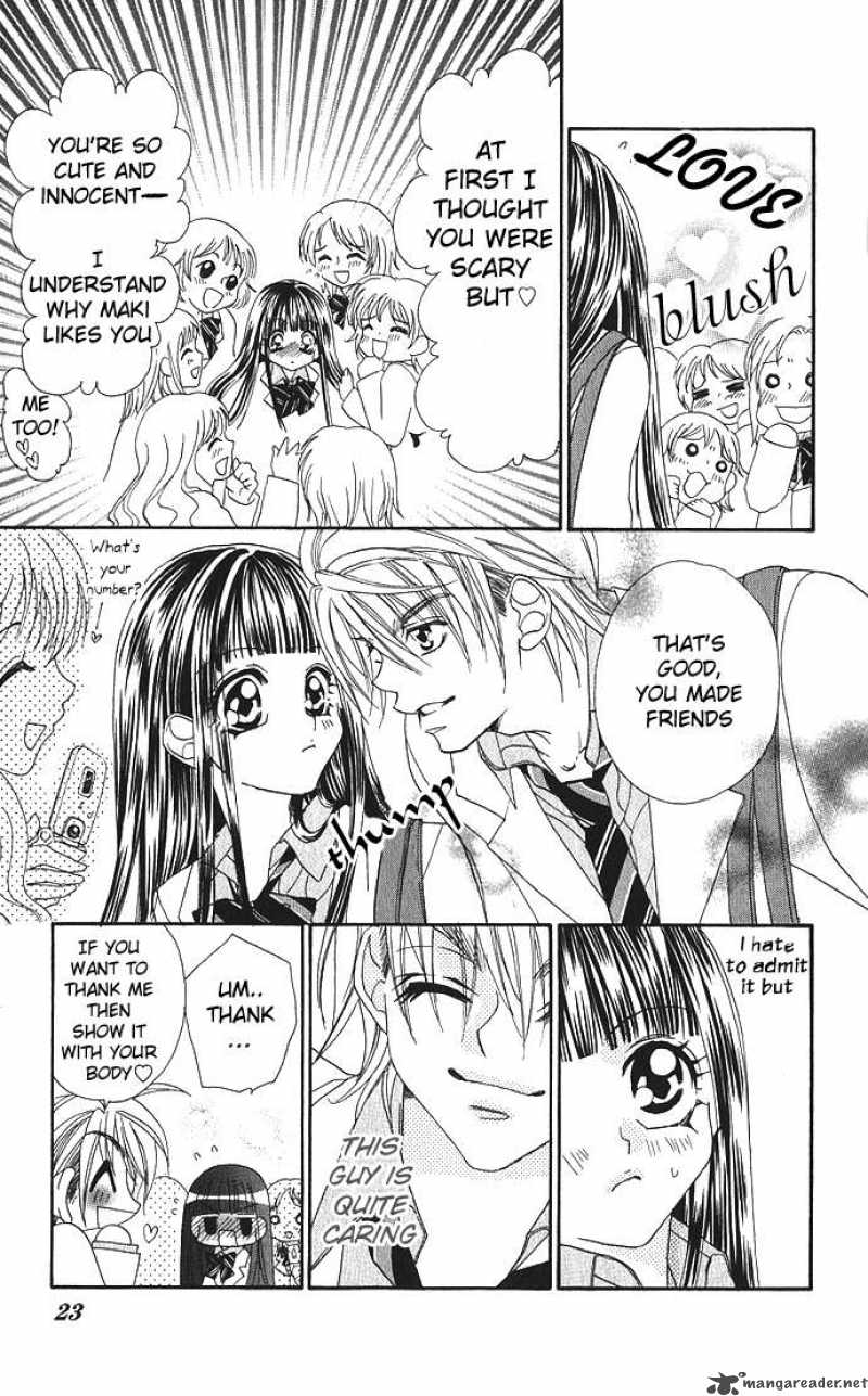 Hanashite Nante Agenai Yo 1 29