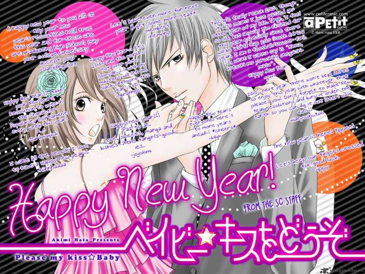Hanashite Nante Agenai Yo 1 3