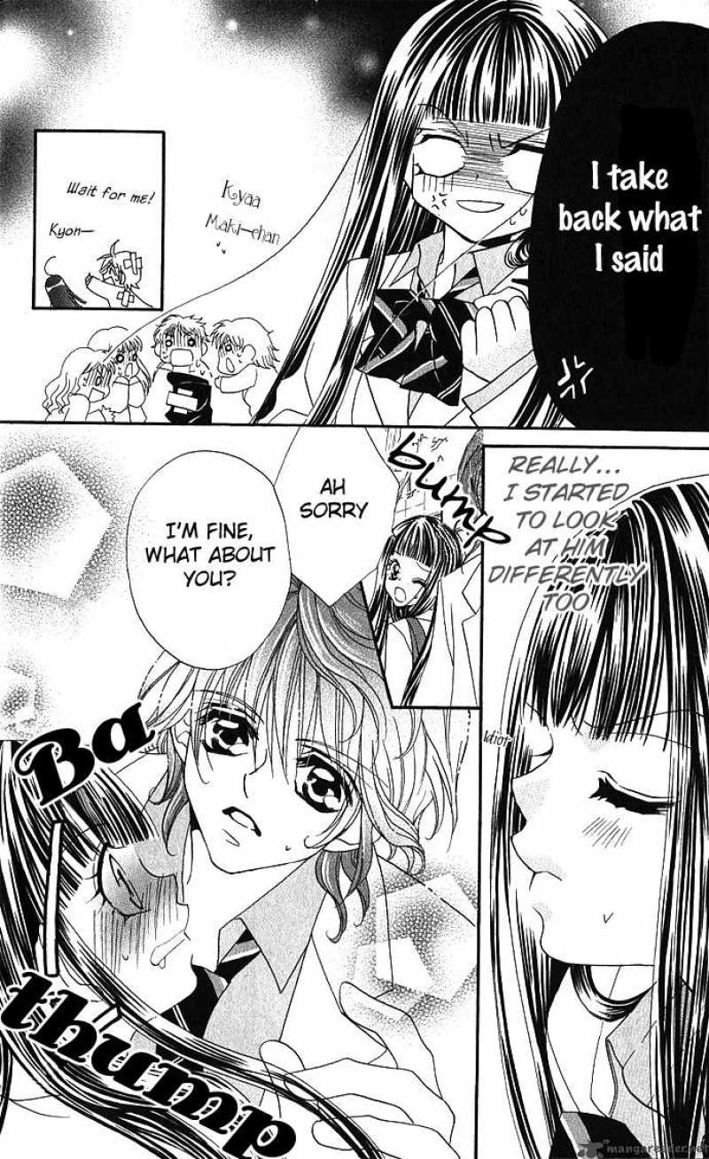Hanashite Nante Agenai Yo 1 30