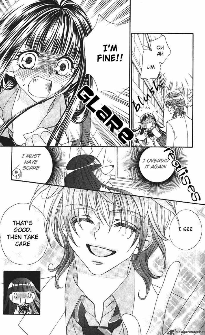 Hanashite Nante Agenai Yo 1 31