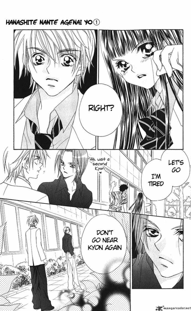 Hanashite Nante Agenai Yo 1 39