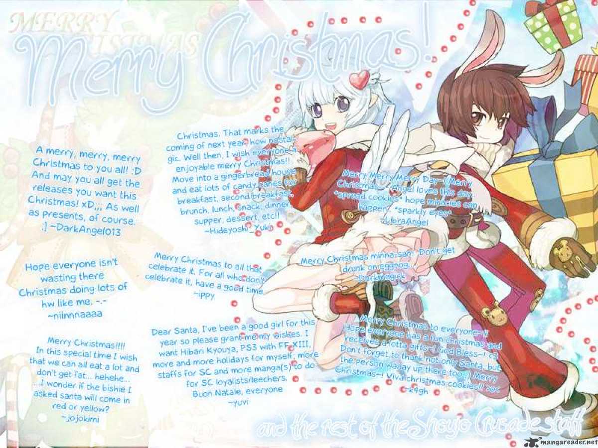 Hanashite Nante Agenai Yo 1 4
