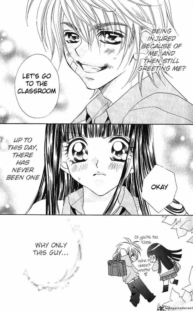 Hanashite Nante Agenai Yo 1 43