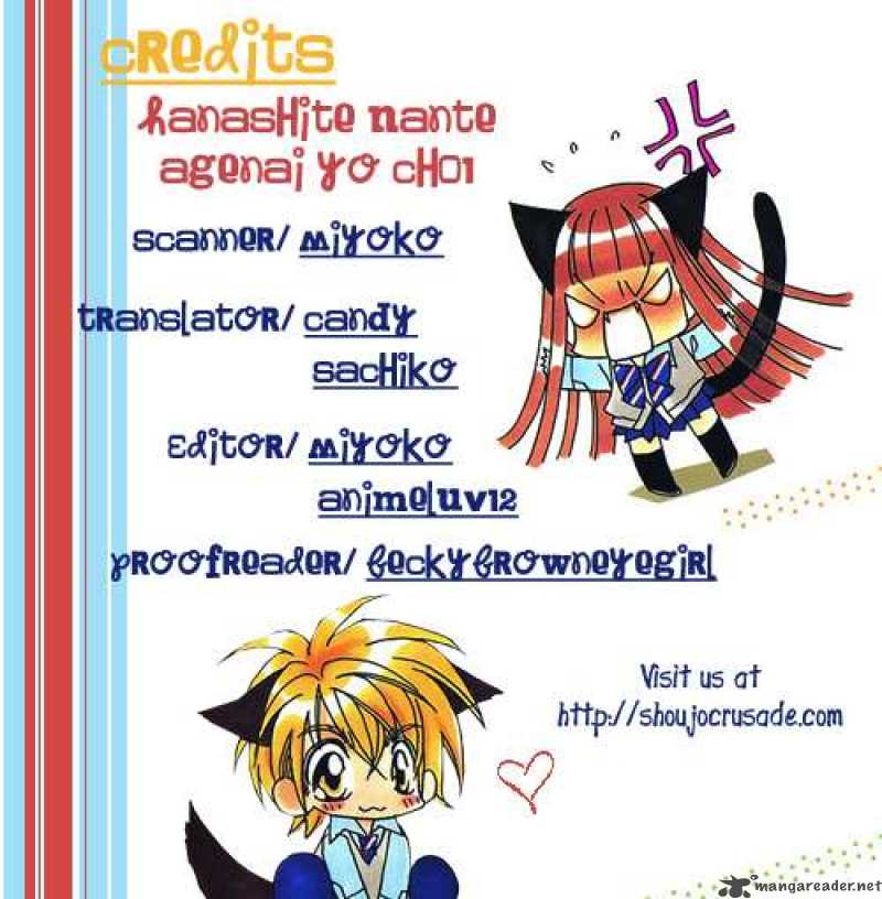 Hanashite Nante Agenai Yo 1 44