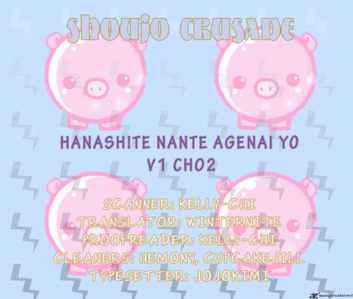 Hanashite Nante Agenai Yo 2 1