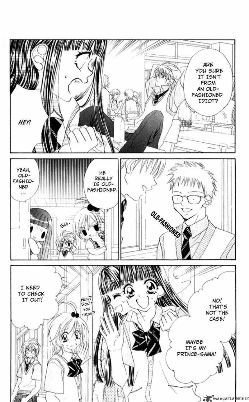 Hanashite Nante Agenai Yo 2 12
