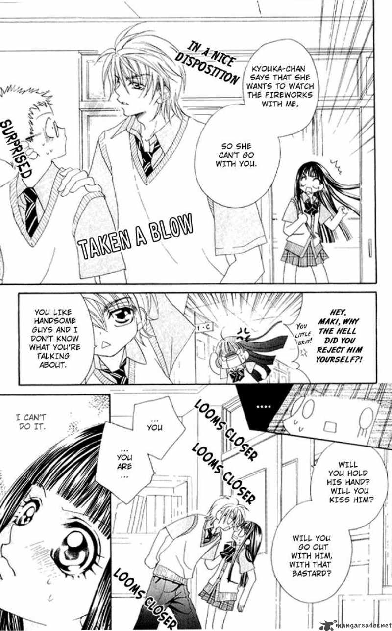 Hanashite Nante Agenai Yo 2 13