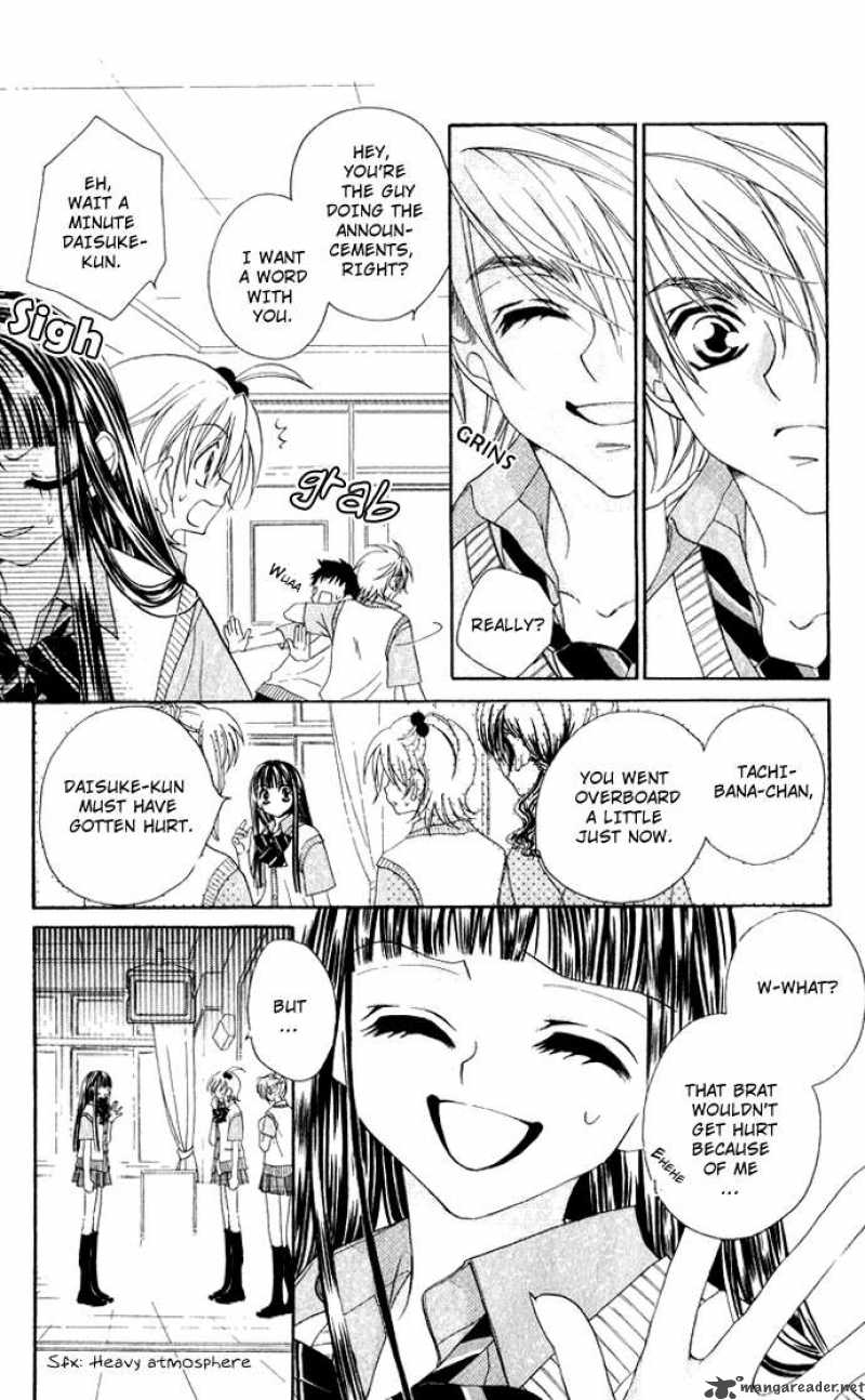Hanashite Nante Agenai Yo 2 15