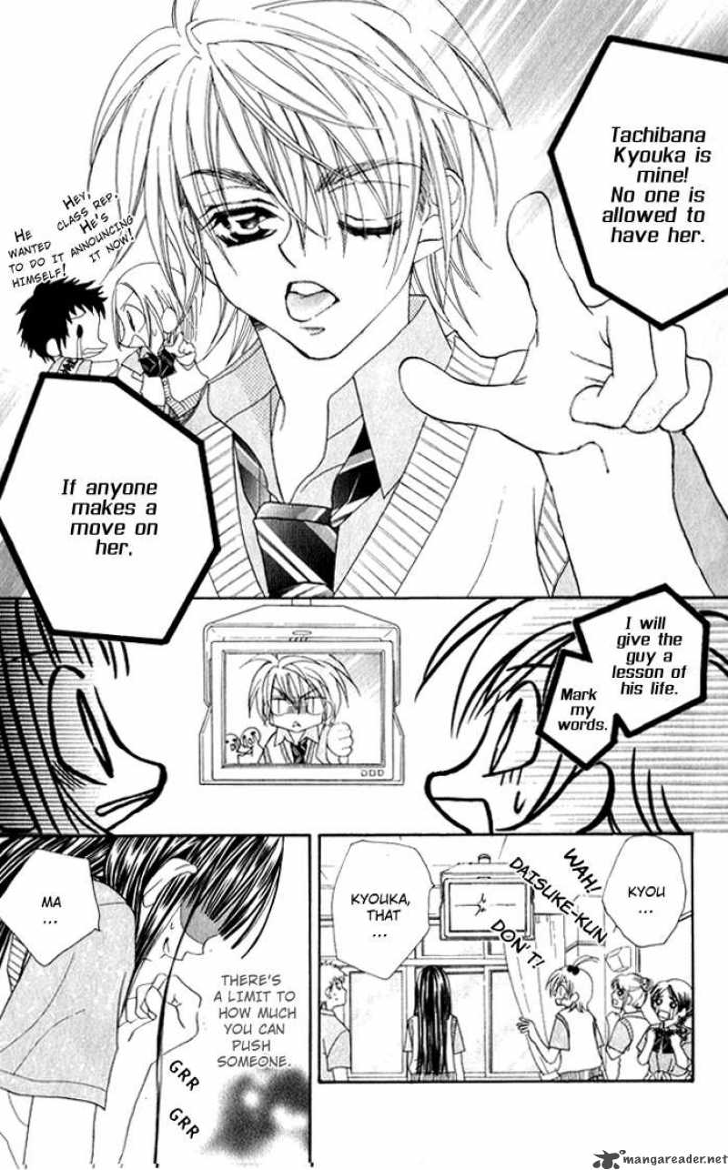 Hanashite Nante Agenai Yo 2 16