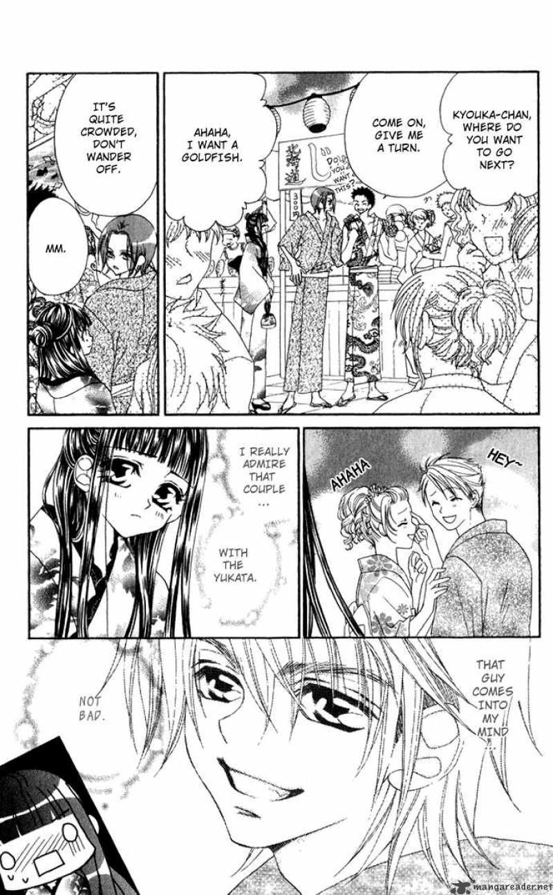 Hanashite Nante Agenai Yo 2 19