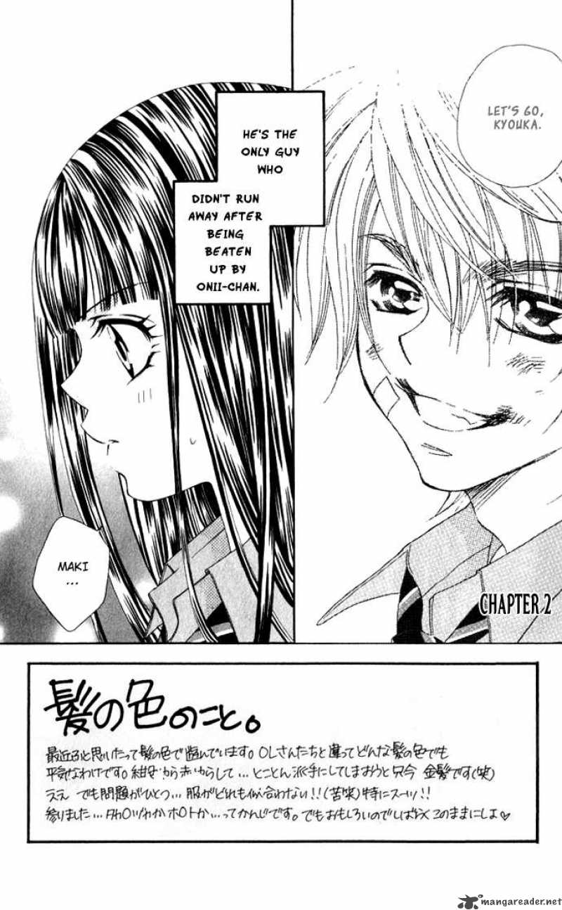 Hanashite Nante Agenai Yo 2 2