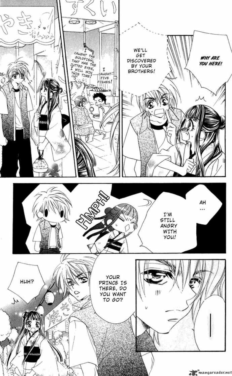 Hanashite Nante Agenai Yo 2 21