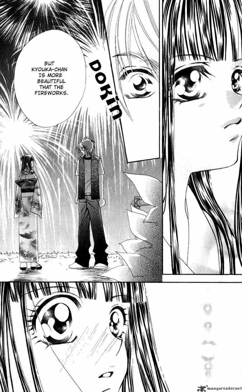 Hanashite Nante Agenai Yo 2 28