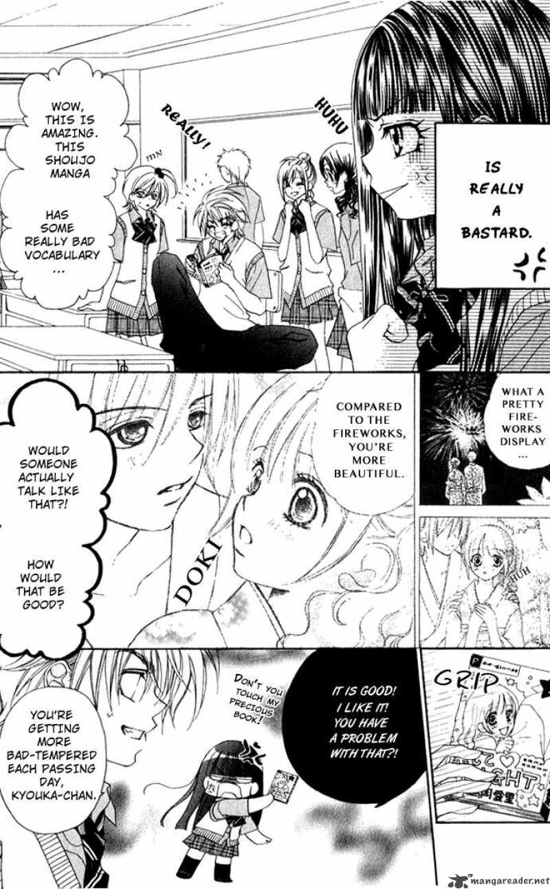 Hanashite Nante Agenai Yo 2 3