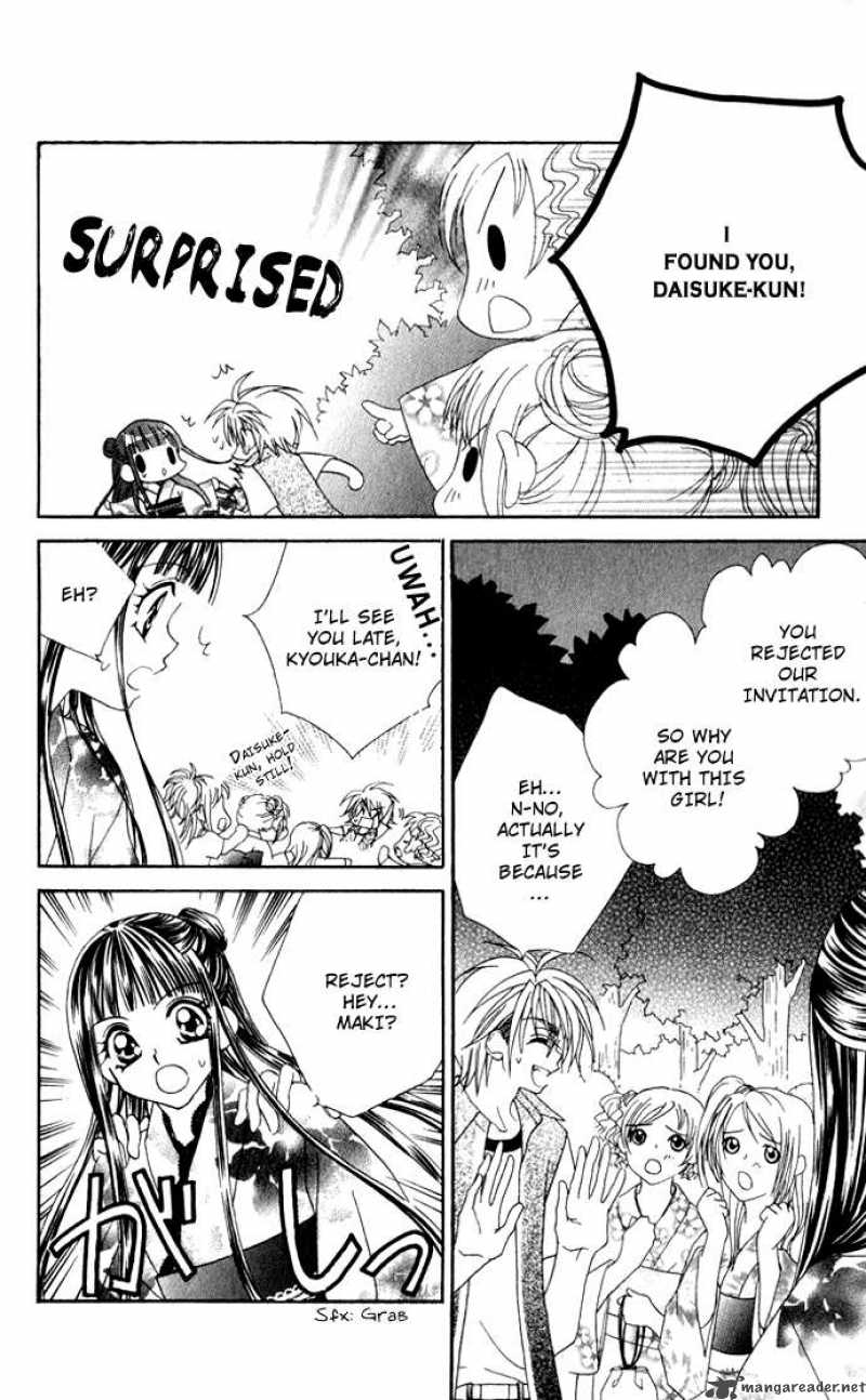 Hanashite Nante Agenai Yo 2 30