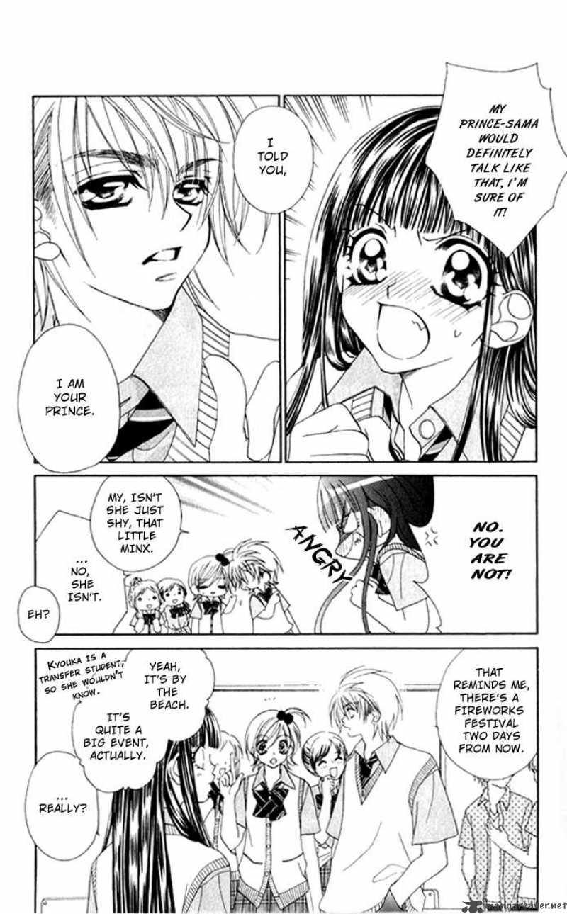Hanashite Nante Agenai Yo 2 4