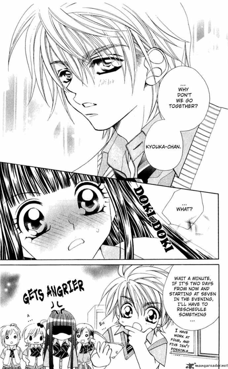 Hanashite Nante Agenai Yo 2 5