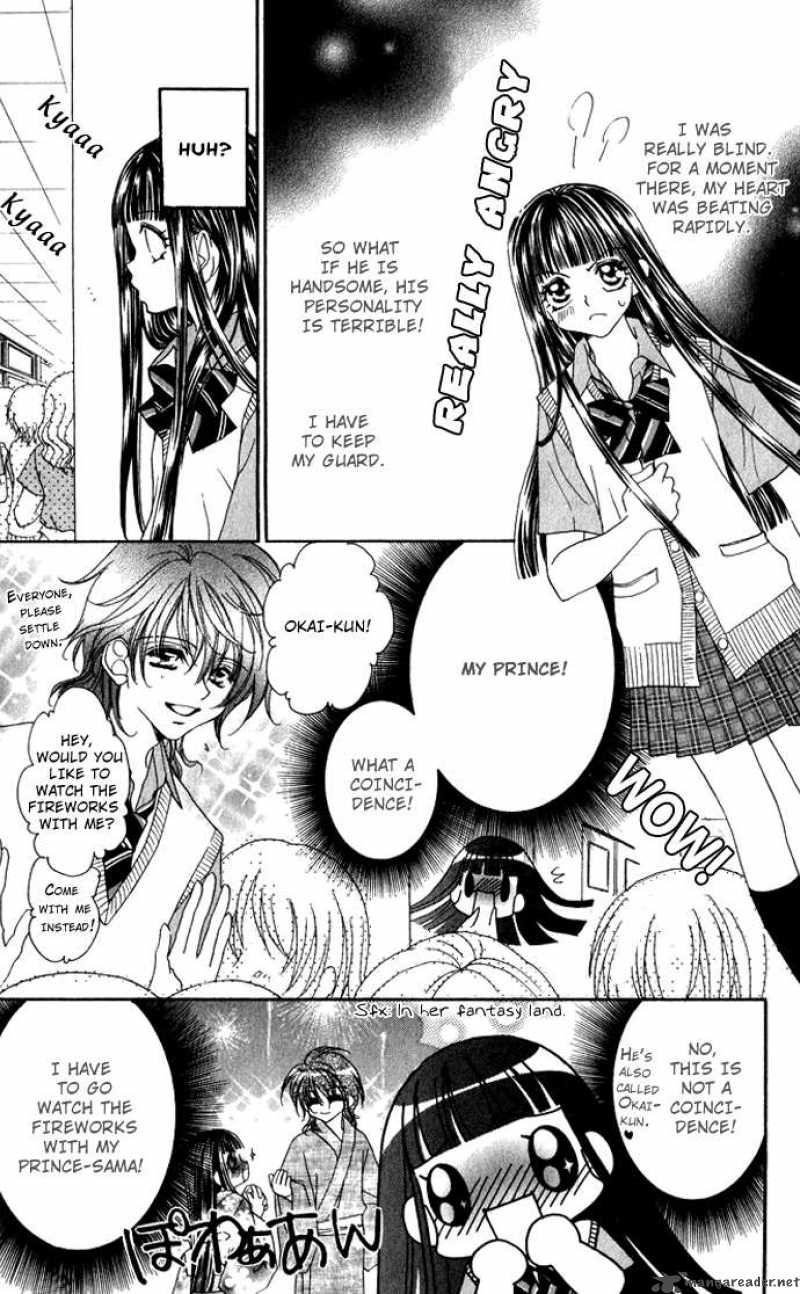 Hanashite Nante Agenai Yo 2 7