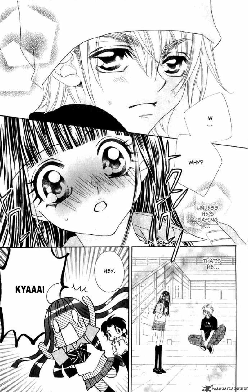 Hanashite Nante Agenai Yo 3 15