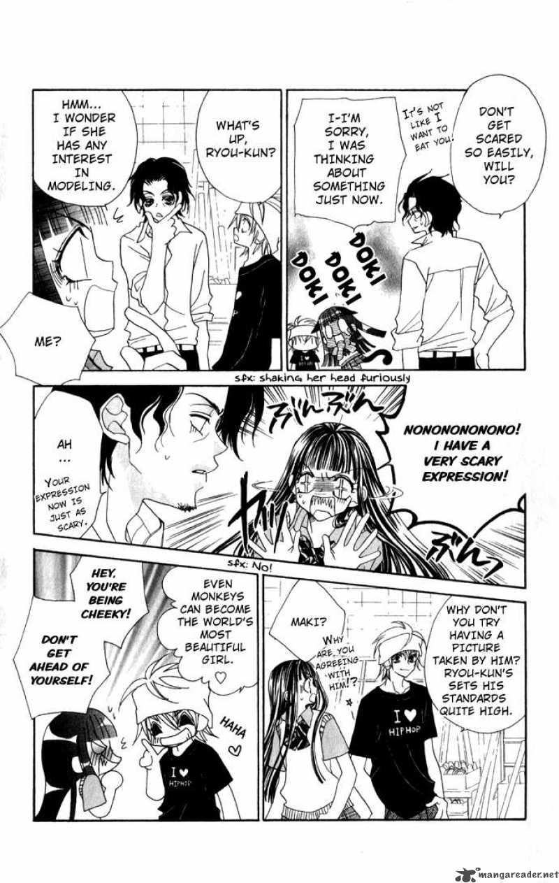 Hanashite Nante Agenai Yo 3 16